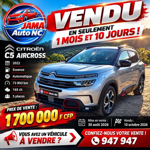CITROËN SUV C5 AIRCROSS – 2022 – ESSENCE – AUTOMATIQUE - véhicule d'occasion à Nouméa